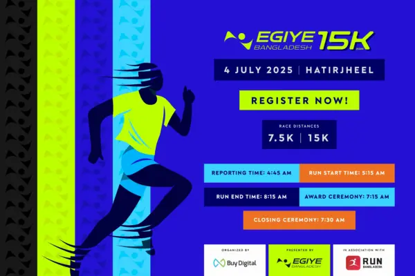 EGIYE BANGLADESH 15K
