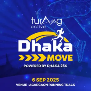 Dhaka Move 2025