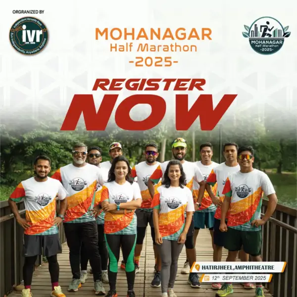 Mohanagar Half Marathon 2025