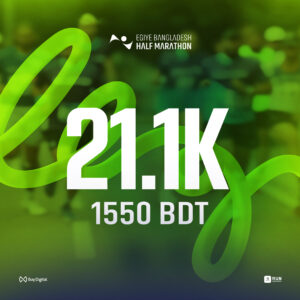 Egiye Bangladesh Half Marathon 2025 - 21.1K