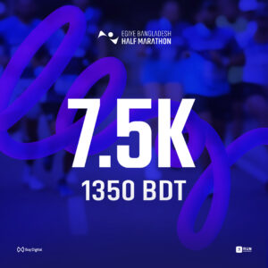 Egiye Bangladesh Half Marathon 2025 - 7.5K