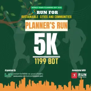 Citizen’s Festival 5KM