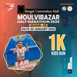 Moulvibazar Half Marathon 2026 - 1K Kids Run