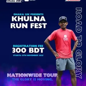 Khulna Run Fest 2025