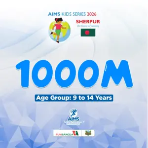 AIMS KIDS RUN SERIES 1000M