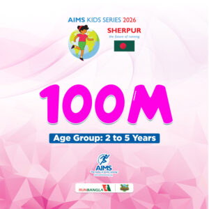 AIMS KIDS RUN SERIES 100M