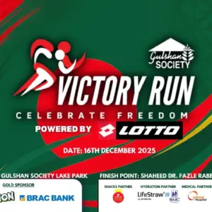 Gulshan Society Victory Run 2025
