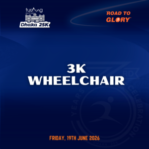 Turaag Active Dhaka 25K - 3K Wheelchair