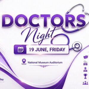 Doctors Night
