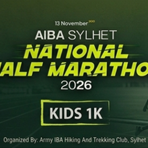 AIBA Sylhet National Half Marathon 2026, Kids 1K