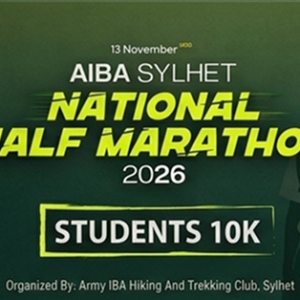 AIBA Sylhet National Half Marathon 2026, Students 10K