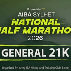 AIBA Sylhet National Half Marathon 2026, 21.1K Half Marathon