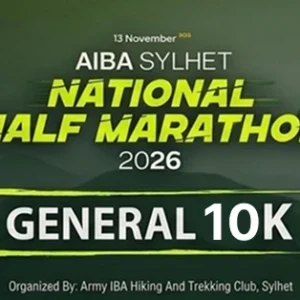 AIBA Sylhet National Half Marathon 2026, General 10K