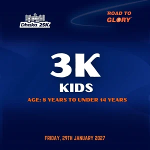 Dhaka 25K - 3KM Kids